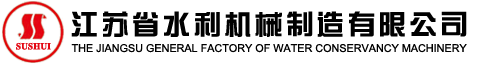 智云達企業